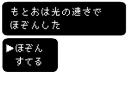 85342693