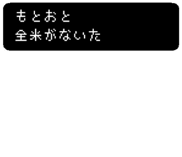 85342695