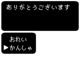 85342696