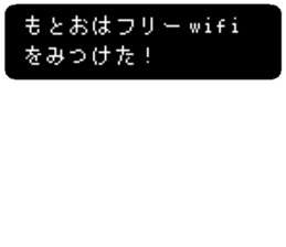 85342699
