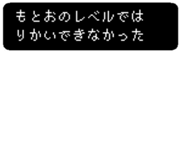 85342703
