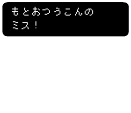 85342704