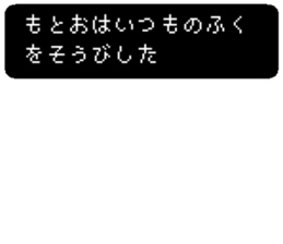 85342705
