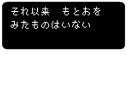 85342706