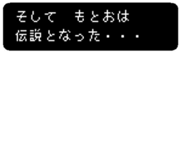 85342707