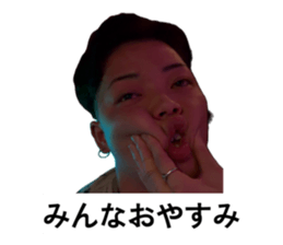 853428033