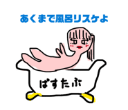 853429068
