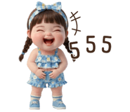 853429492