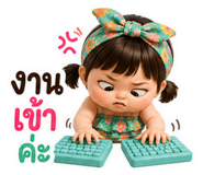 853429639