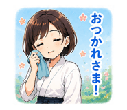 853430434