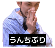 853430730