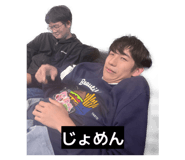 853430742