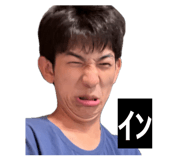 853430743