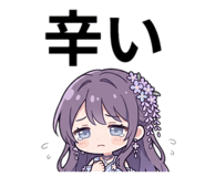 853431244
