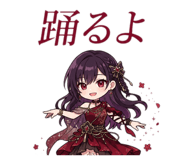 853431247