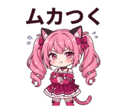 853431252