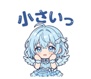 853431258