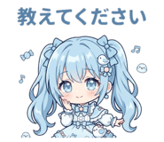 853431266