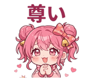 853431267