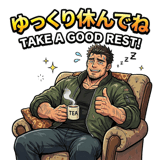 853431321