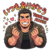 853431322
