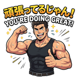 853431323