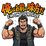 853431324