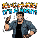 853431325