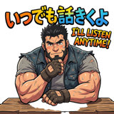 853431329