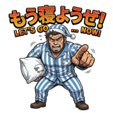853431332