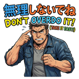 853431333