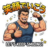 853431334