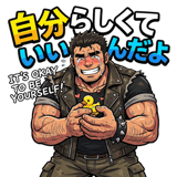 853431340