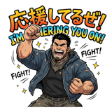 853431341