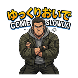 853431342