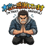 853431343