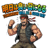853431344