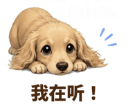 853431352