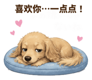 853431357