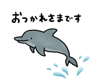 853431419