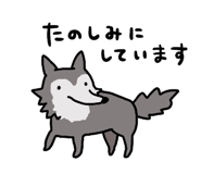 853431421