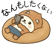 853431545