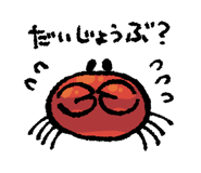 853431596