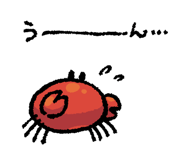 853431614