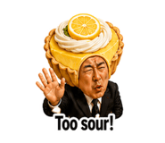 853431695