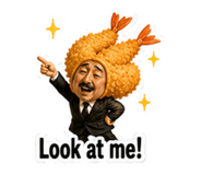 853431984
