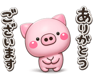 853432384