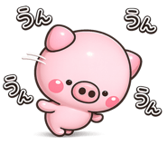 853432388