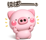 853432400