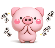 853432409
